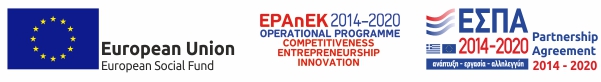 Logos of European Union, espa partnership program 2014-2020 and EPAnEK 2014-2020 operational programme